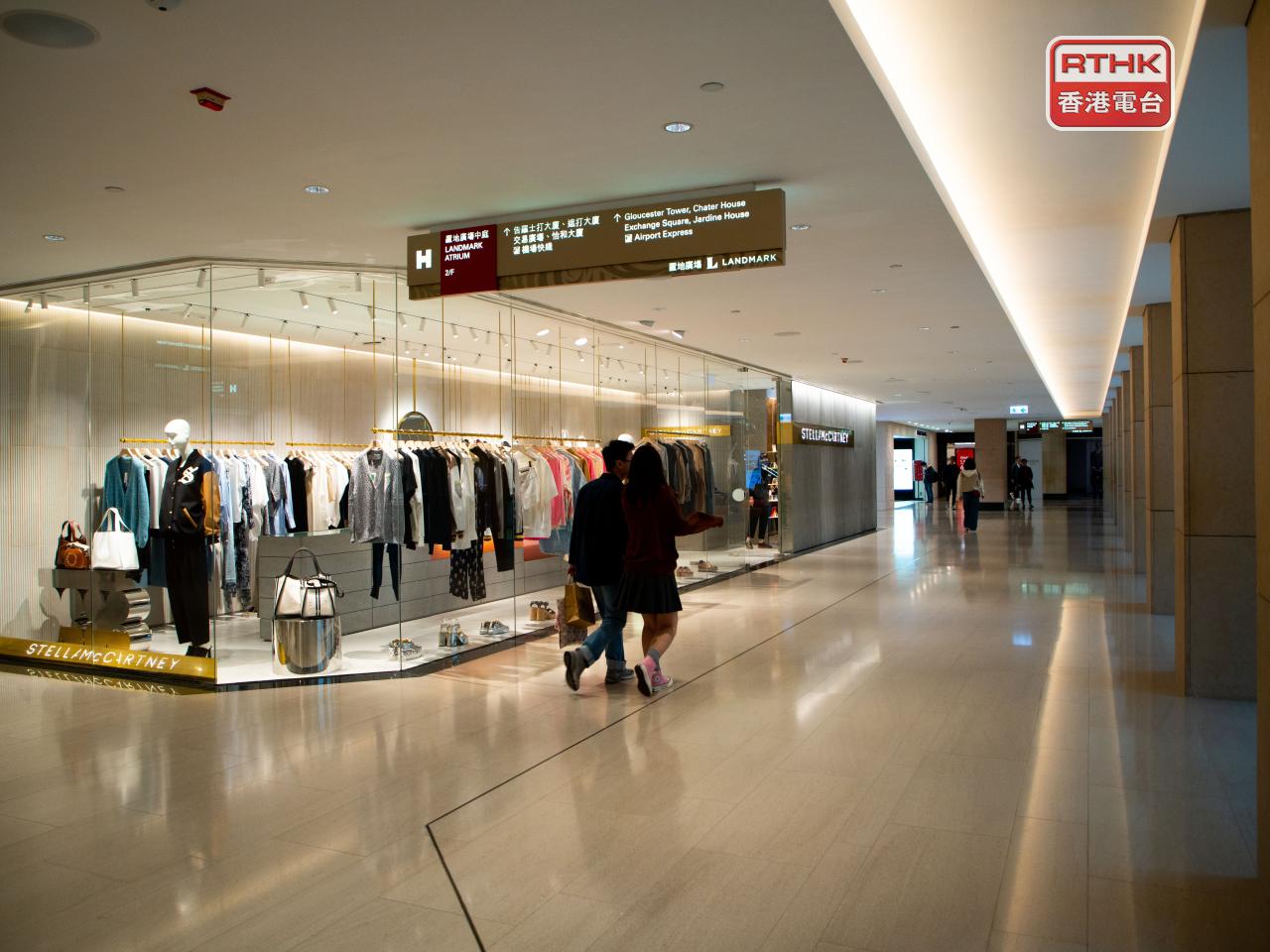 Hong Kong's retail sales in June reached HK$31.5 billion. File photo: RTHK