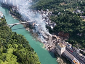 內地公布地質災害防治實施方案　提升綜合治理能力