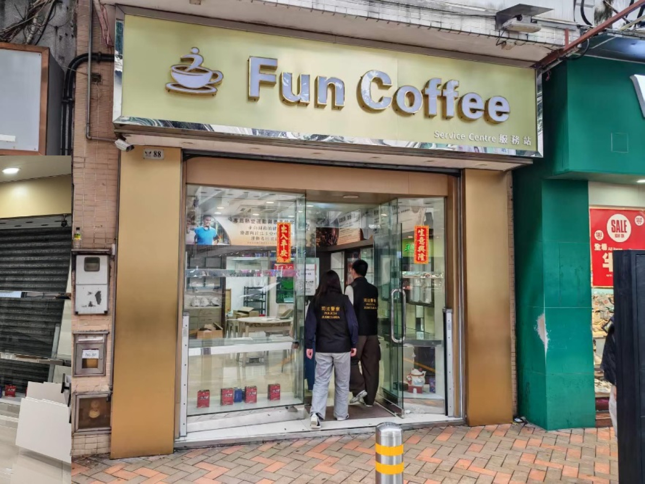 涉案咖啡店FUN COFFEE。(澳門司警提供)