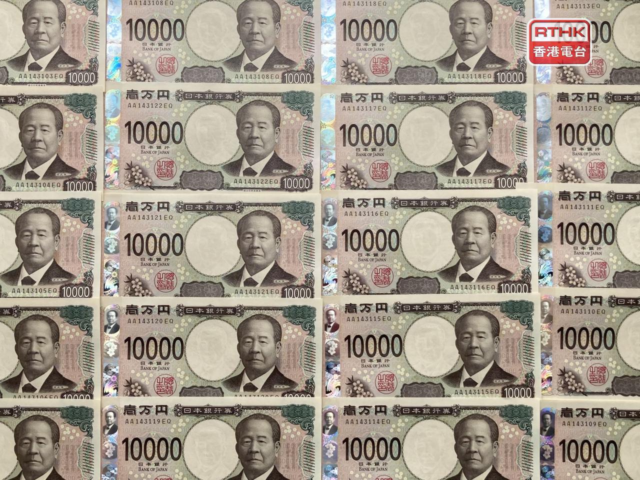 貝森特表示，美國政府將不惜一切代價，支持日本穩定匯率的努力，但前提是做法有利美國經濟與納稅人。（港台圖片）