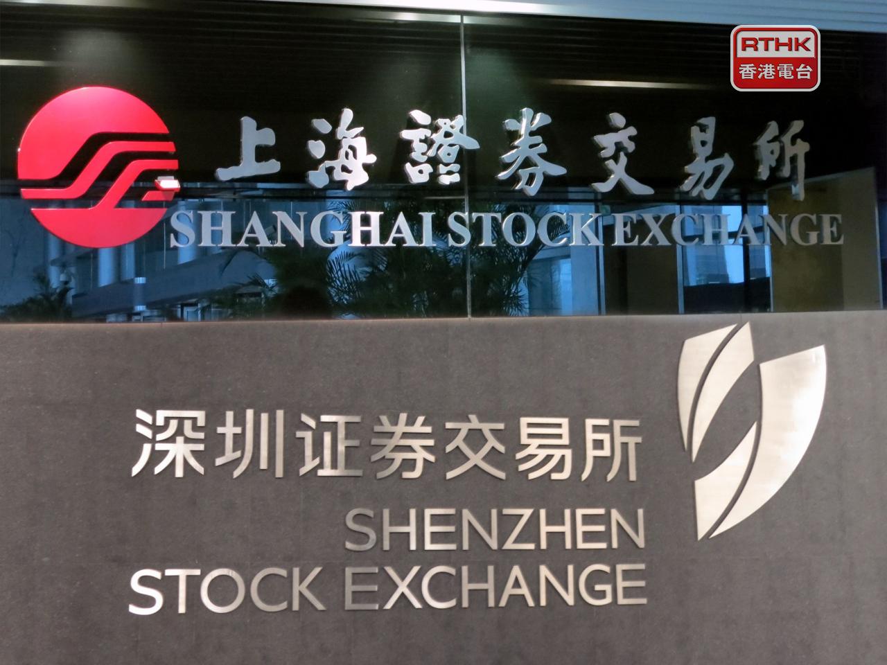 上證指數較早時報3836點，升幅0.38%。創業板指數曾跌逾3%，其後跌幅收窄。（港台圖片）