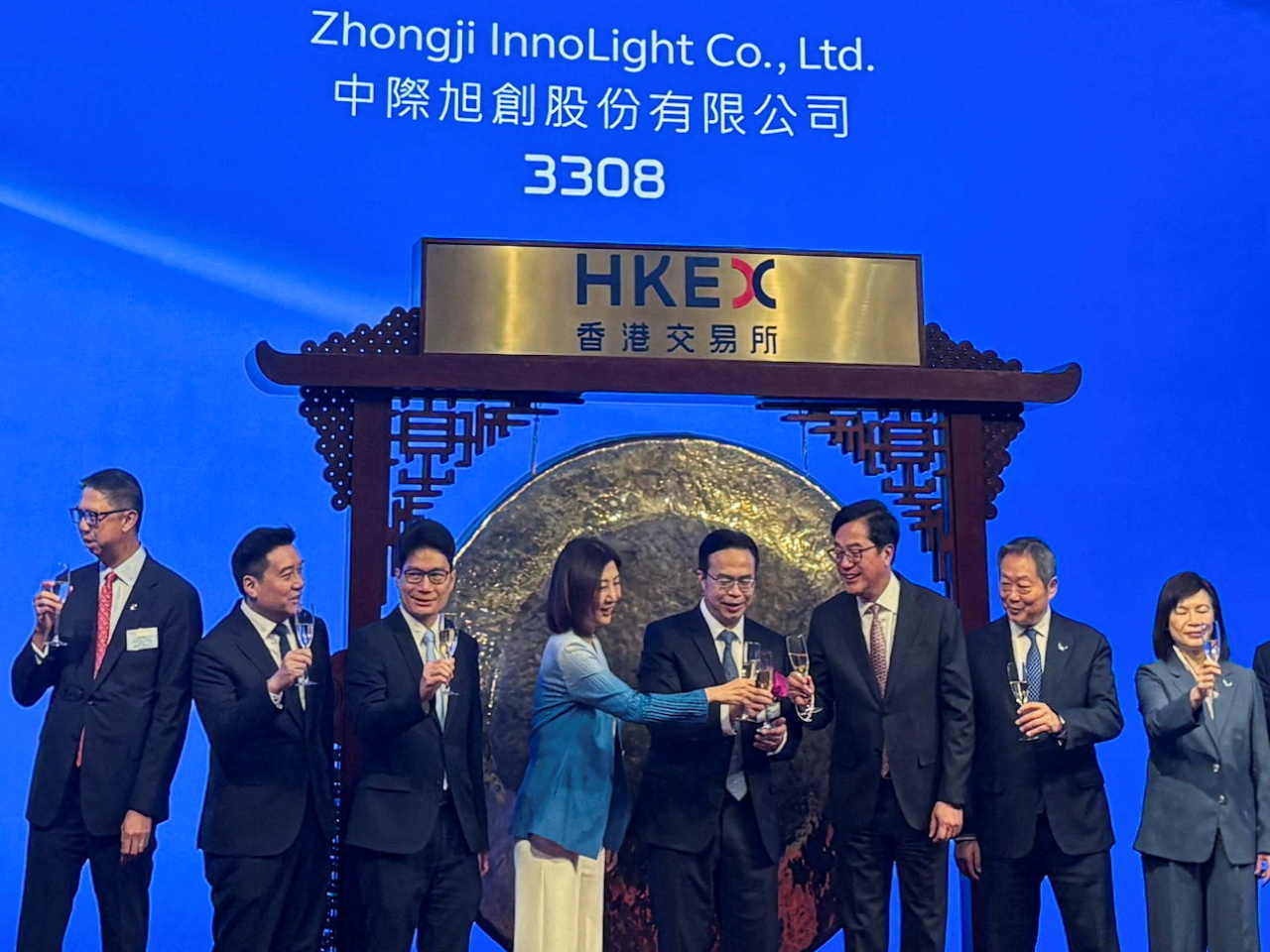 Shares of Chinese optical parts maker Zhongji Innolight, which listed in Hong Kong in July, opened sharply lower in early trading on Wednesday. File Photo: Reuters