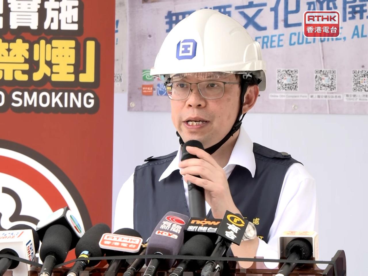 Assistant labour commissioner Wan Chi-pang says the department is studying the integration of AI to analyse whether workers are smoking at construction sites. Photo: RTHK