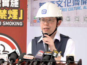 Wider use of drones to curb smoking at building sites