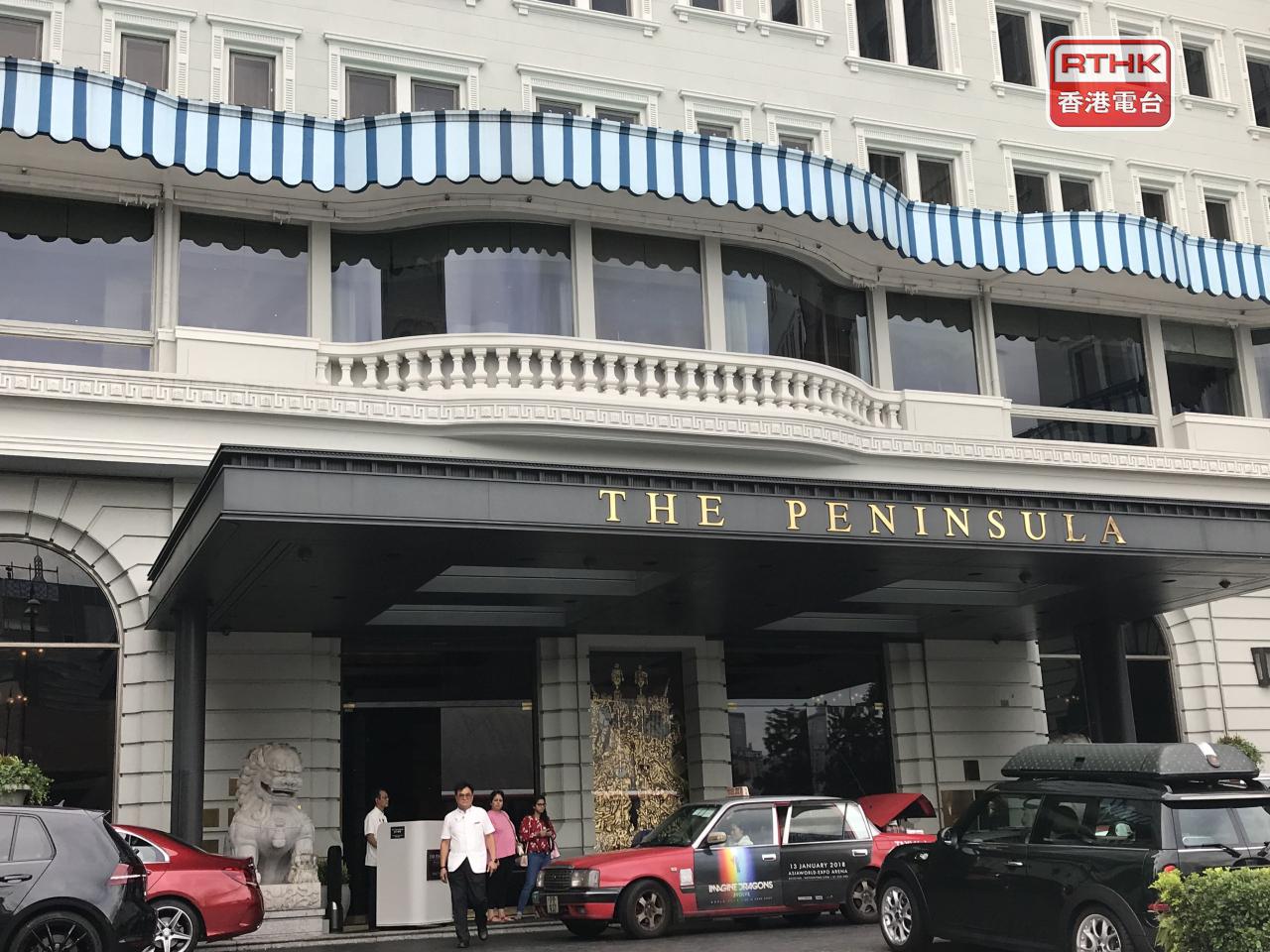 大酒店表示，董事局已批准香港半島酒店及東京半島酒店進行翻新工程，預算總投資額約21億元。（港台圖片）