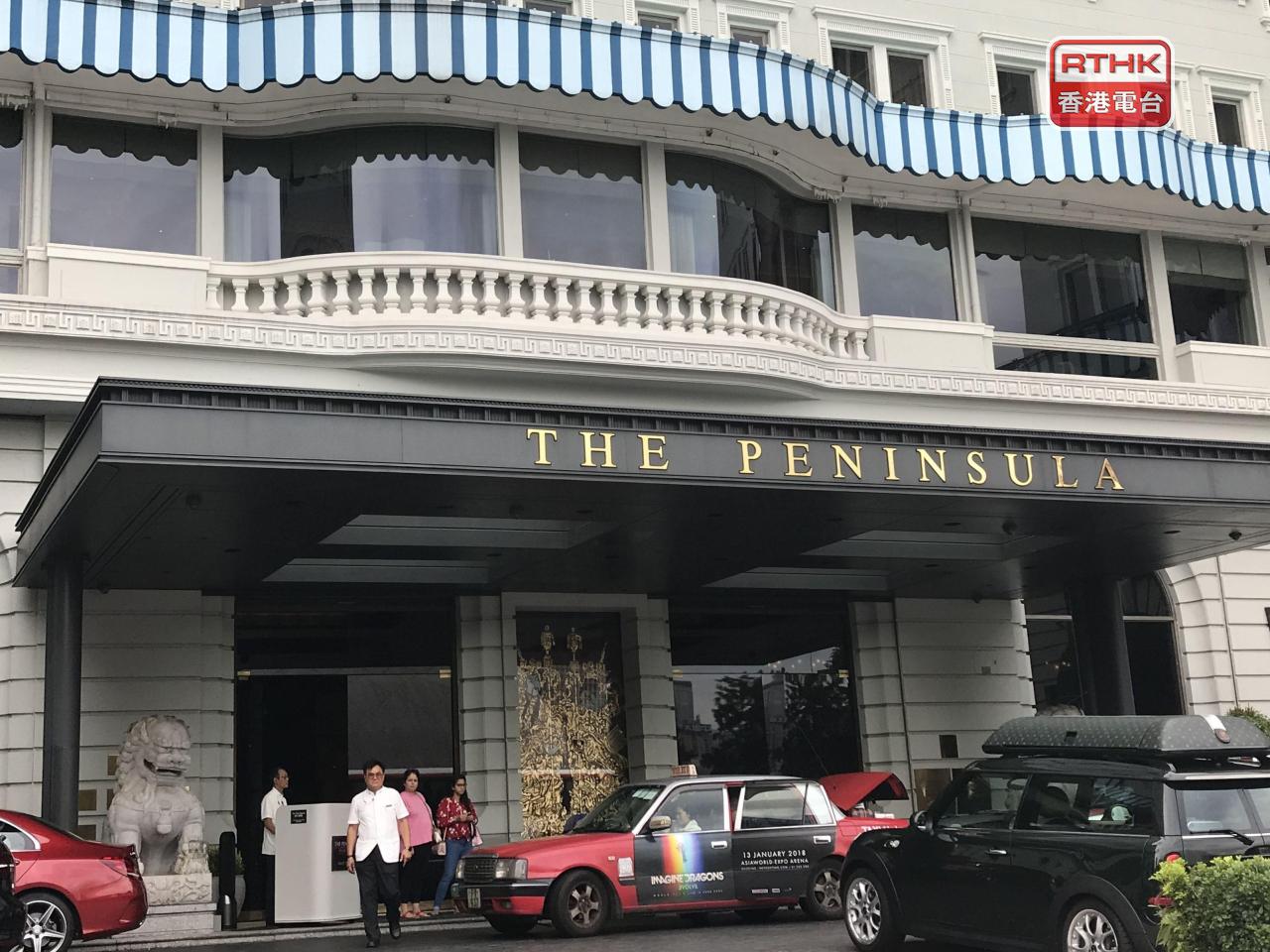 The Hongkong and Shanghai Hotels Limited says it swung to a profit of HK$23 million in the first half of this year. File photo: RTHK
