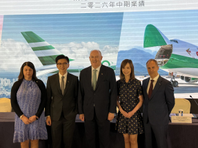 國泰料下半年航空燃油價格仍波動　繼續每兩星期檢視燃油附加費