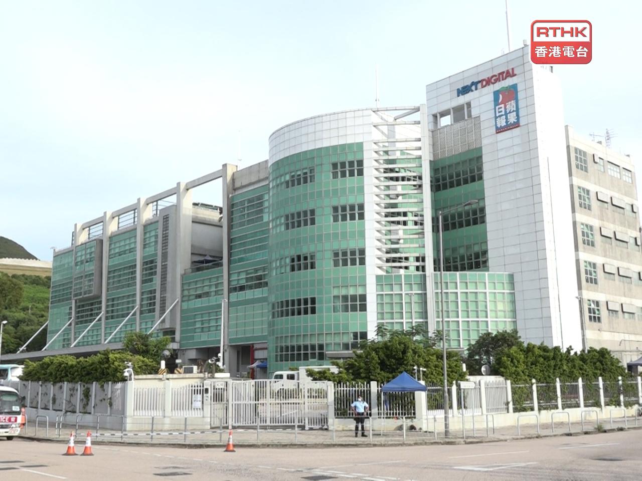 特區政府發言人表示，財政司司長已根據《公司條例》，指示審查員終止調查壹傳媒有限公司的事務，審查員的任期已於上月27日屆滿。（港台圖片）