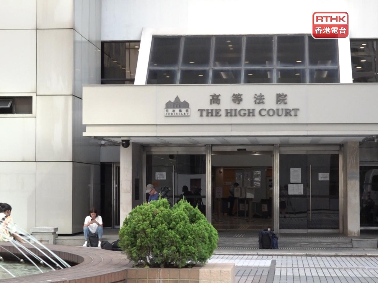 A 37-year-old woman has been jailed for 22 years for abusing and starving her son to death. File photo: RTHK