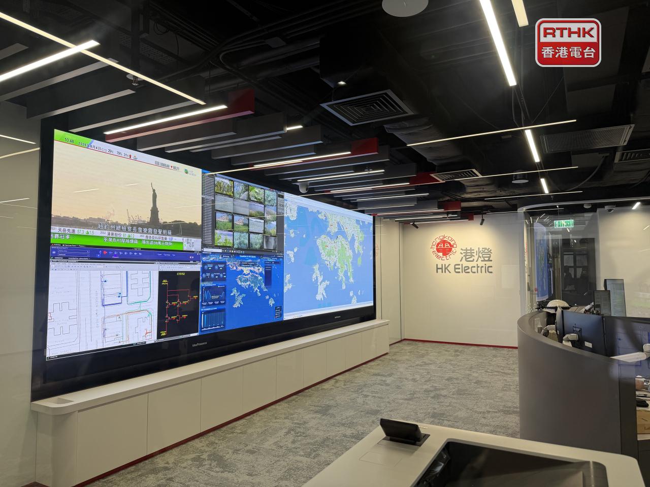 港燈在6月成立「智能營運及緊急應變中心」。（黃貝紋攝）