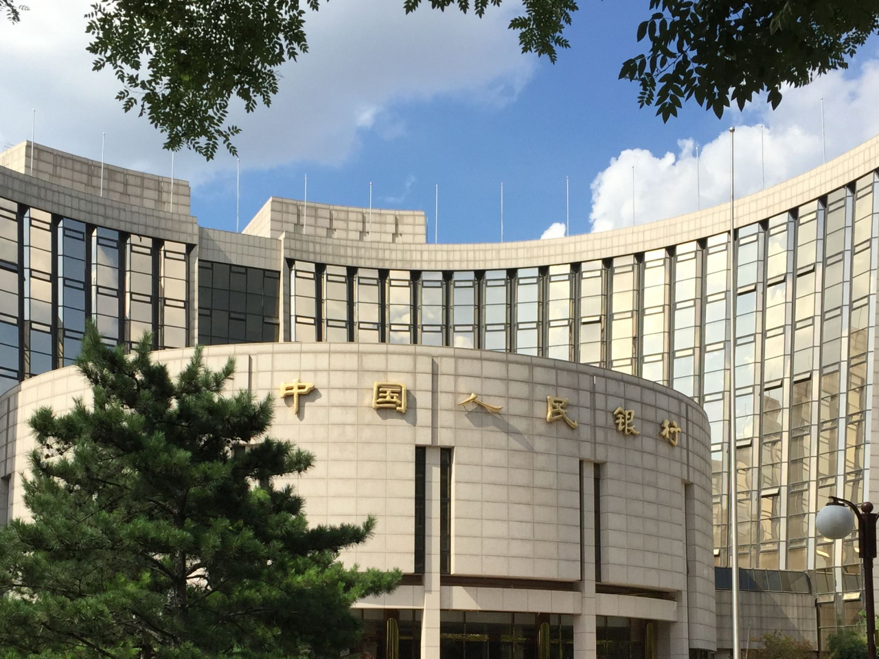 人民銀行公開市場逆回購規模進一步縮減至10億元人民幣。（新華社資料圖片）