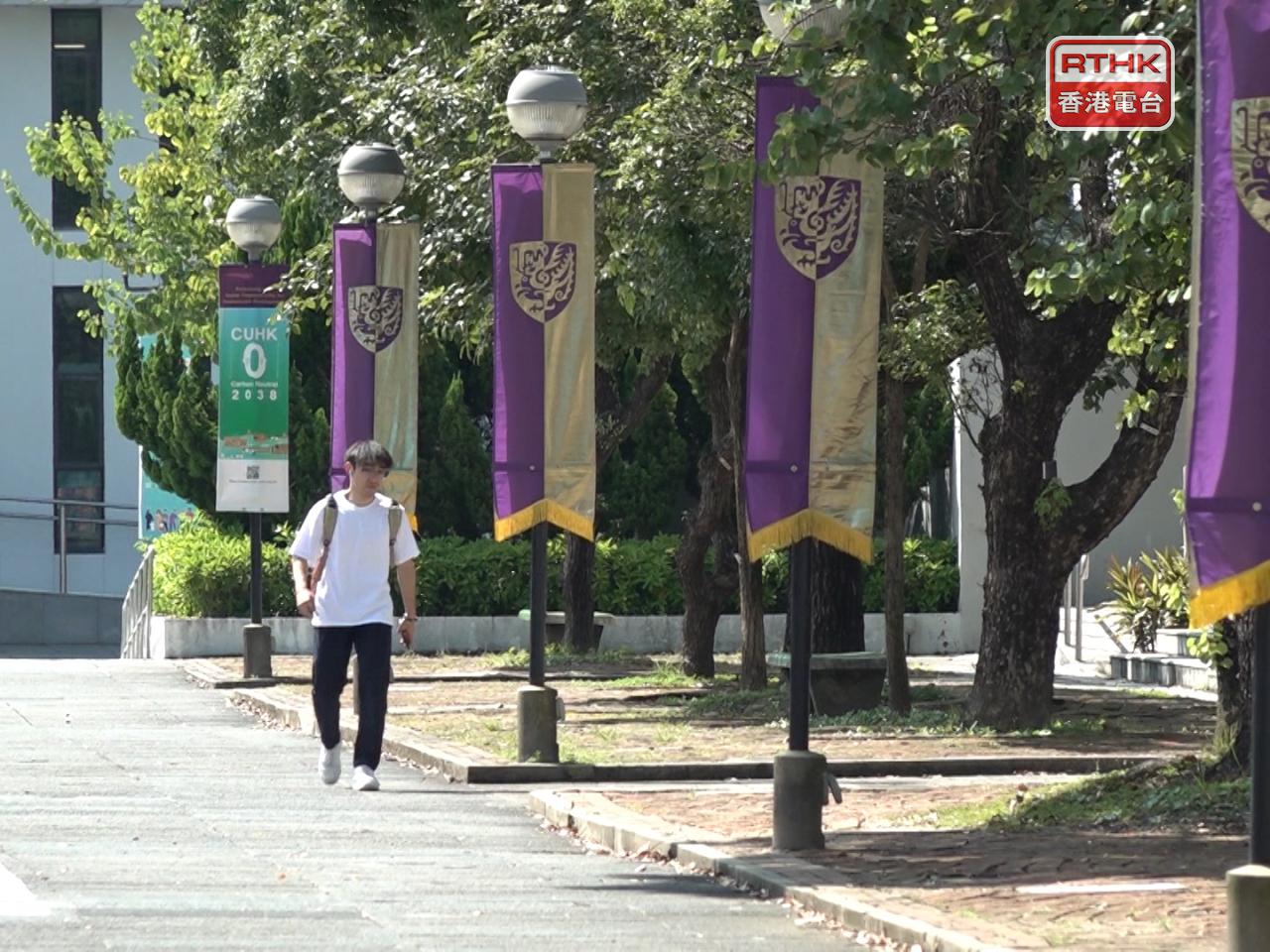Nick Chan says the new postgraduate college will be useful for students' whole-person development. File photo: RTHK