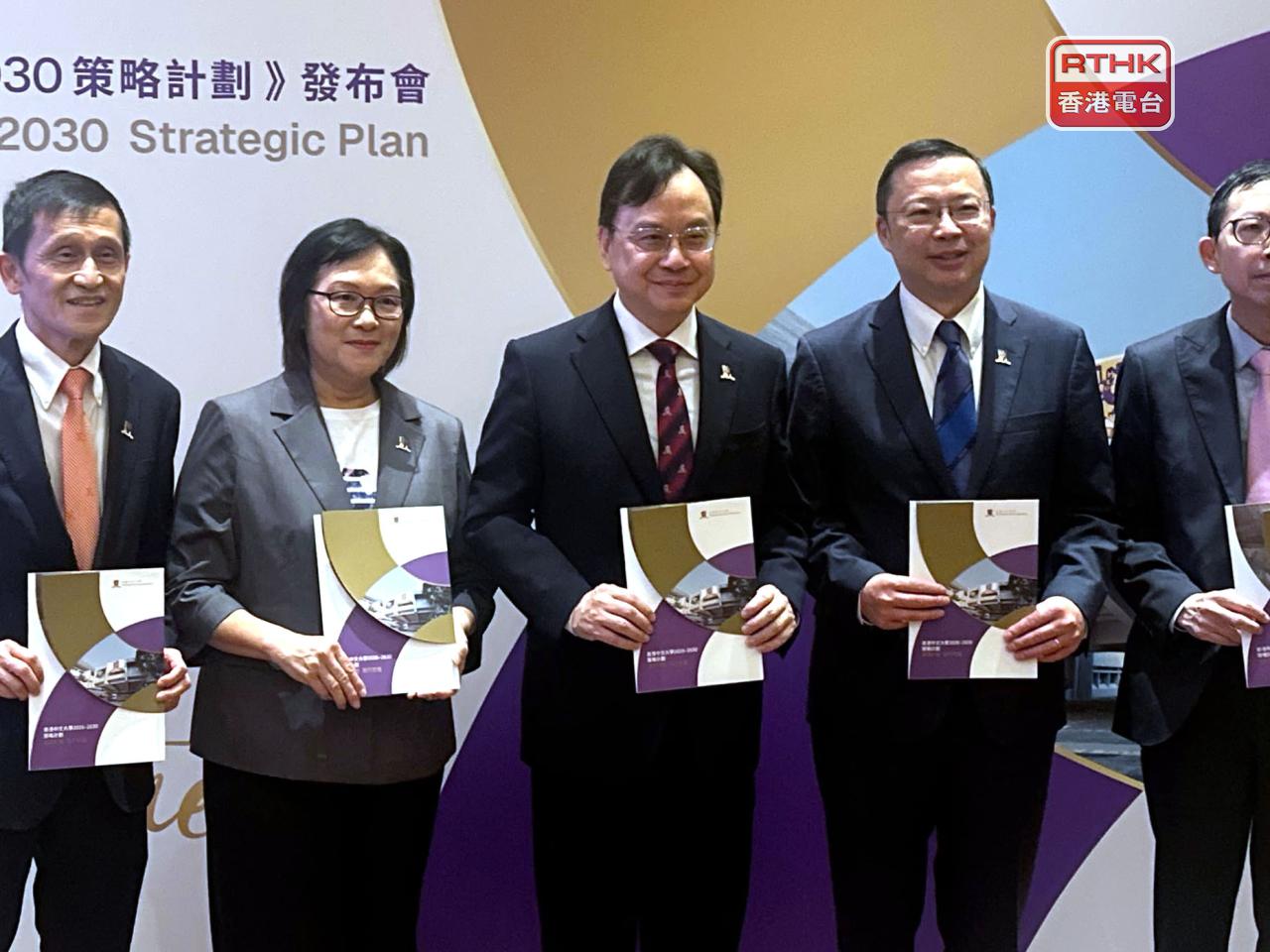 策略有五個重點範疇，包括人才引進與培育、大學拓展、全球連繫與校友凝聚、教育與學生體驗，以及研究與創新。（實習記者黃琛鎂攝）