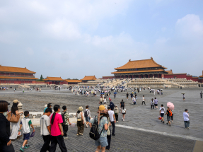 聯合國教科文組織：北京為2029年「世界建築之都」