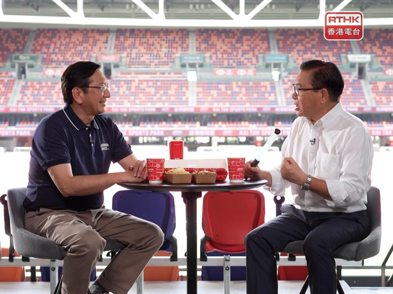 Andrew Kam (left) says venues at the Kai Tak Sports Park would host popular sporting events over concerts and other non-sporting events. Photo: RTHK