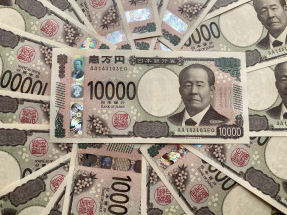 日本財務省數據顯示，當局4月30日干預匯市規模6.28萬億日圓，創新高。（港台圖片）