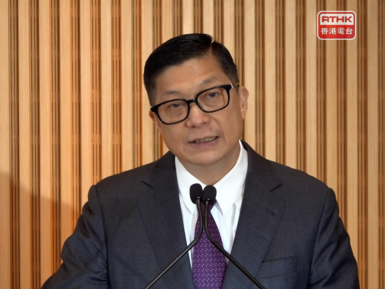 Chris Tang says over 90 percent of public submissions supported proposed amendments to Hong Kong's sexual offence laws. Photo: RTHK