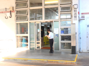 黃大仙上邨昭善樓先後發現有人受傷及墮樓　其中墮樓男子死亡