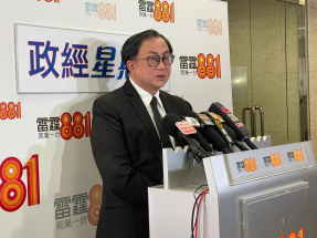 關日華稱目前難估計流感何時見頂　呼籲市民應接種疫苗預防