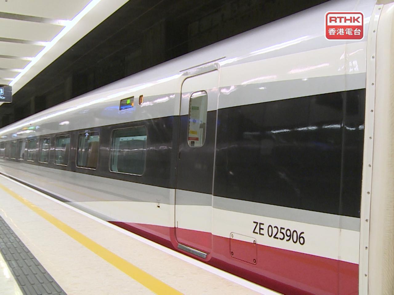 由於預期天氣情況惡劣，今日至下星期一共8班高鐵列車車次取消。(港台圖片)