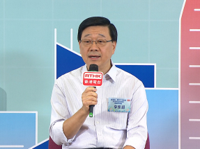 李家超：期望多聽意見五年規劃與施政報告如何令施政及民生更好