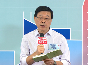 李家超：人才政策以需求主導　今年內公布人才及人力需求研究