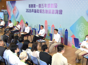 李家超：不斷物色壯大人才庫　助企業升級轉型創造新崗位