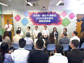 李家超：由獨立專業機構代辦樓宇維修值得多考慮