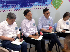 李家超：會開放更多科技應用場景讓企業發揮