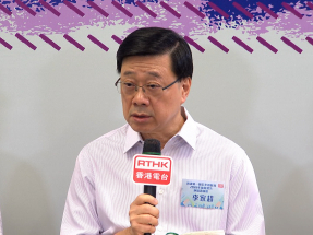 李家超：因時制宜推更多青年發展措施　既要發展AI亦要管控風險