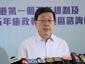 李家超：目標9月內發表香港首份五年規劃文件