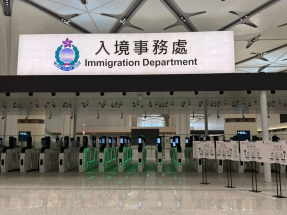 李家超：以盡快開通新皇崗口岸為目標　大量測試以確保運作暢順