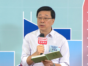Govt receives over 13k submissions for five-year plan
