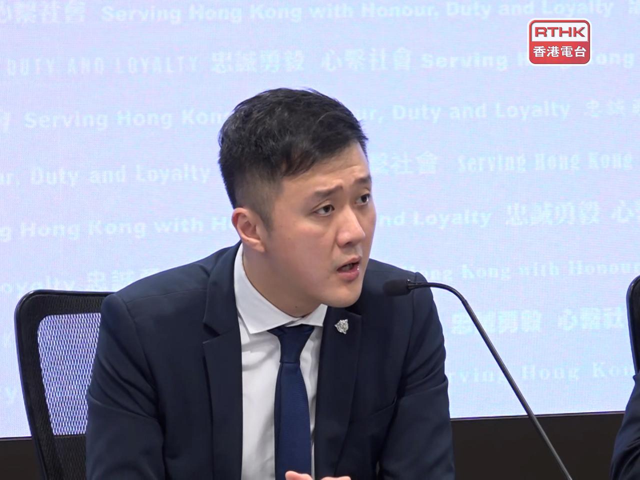Au Yeung Tak says officers raided 14 premises in the operation. Photo: RTHK