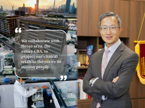 'Hetao zone will boost HK's medical development'