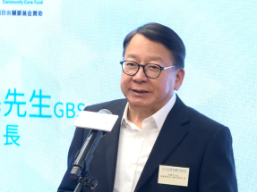 HK's largest community living room opens in Tsuen Wan