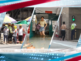Evening News on TV32 - Aug 10