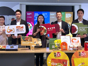 有美食商貿博覽參展商冀將產品推廣至海外及穆斯林市場