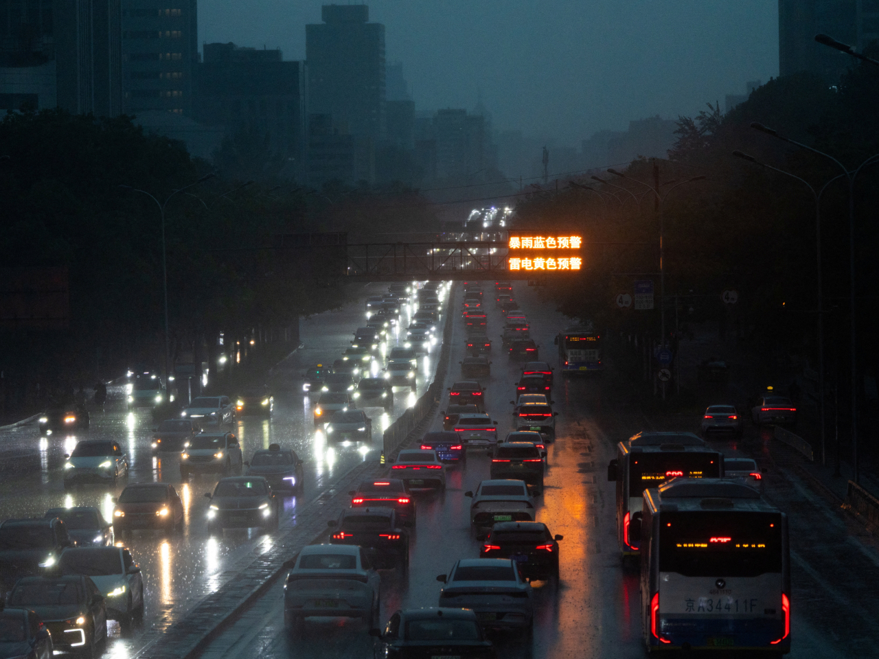 Most of Beijing will see cumulative rainfall of over 100 millimetres in six hours and more ⁠than 150mm in 24 hours. File photo: Reuters