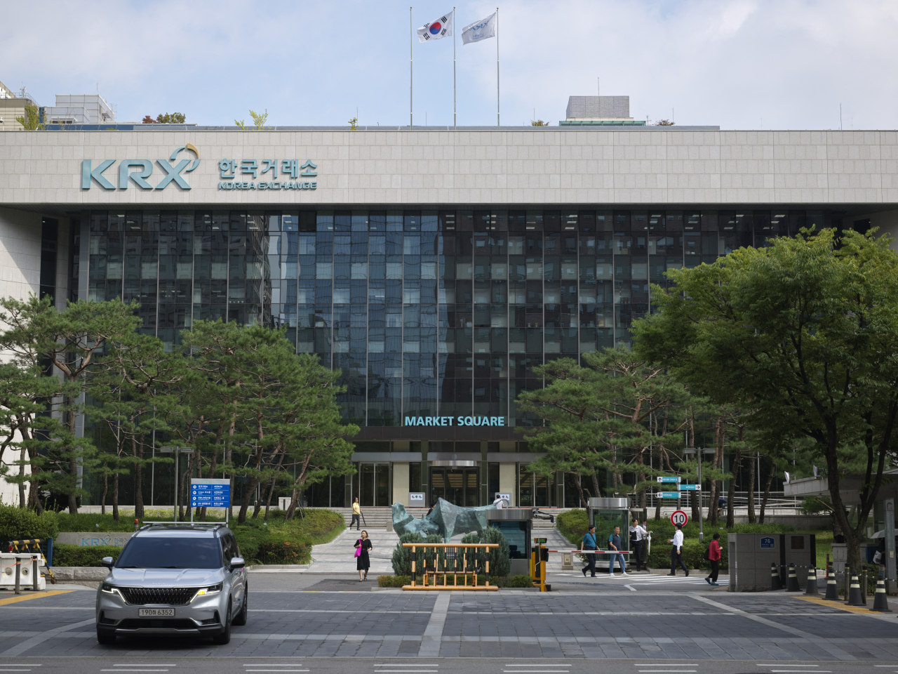 首爾綜合指數收市報6345點，升45點，升幅0.73%。（法新社資料圖片）
