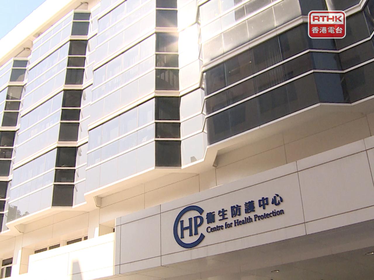 衛生防護中心表示，一名過往健康良好的18個月大男嬰感染甲型流感，併發腦病變及敗血性休克，目前情況嚴重。（港台圖片）
