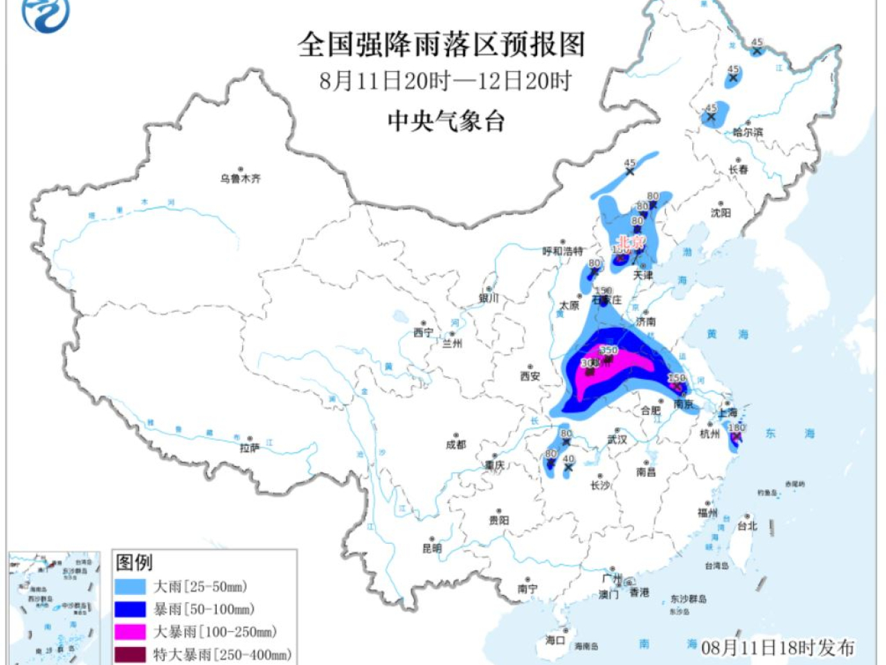 中央氣象台預料今次降雨範圍廣、持續時間長，部分山區容易引發極端暴雨。（中央氣象台網頁）