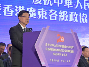 香港五年規劃｜李家超：公眾諮詢周五結束　籲各界繼續建言獻策