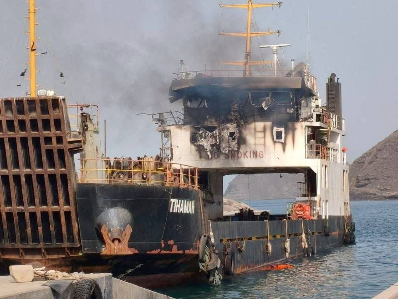 Yemeni authorities said four crew members and two rescuers were killed in a suspected Houthi attack on the Egyptian-owned Tihamah cargo vessel. Photo: Reuters