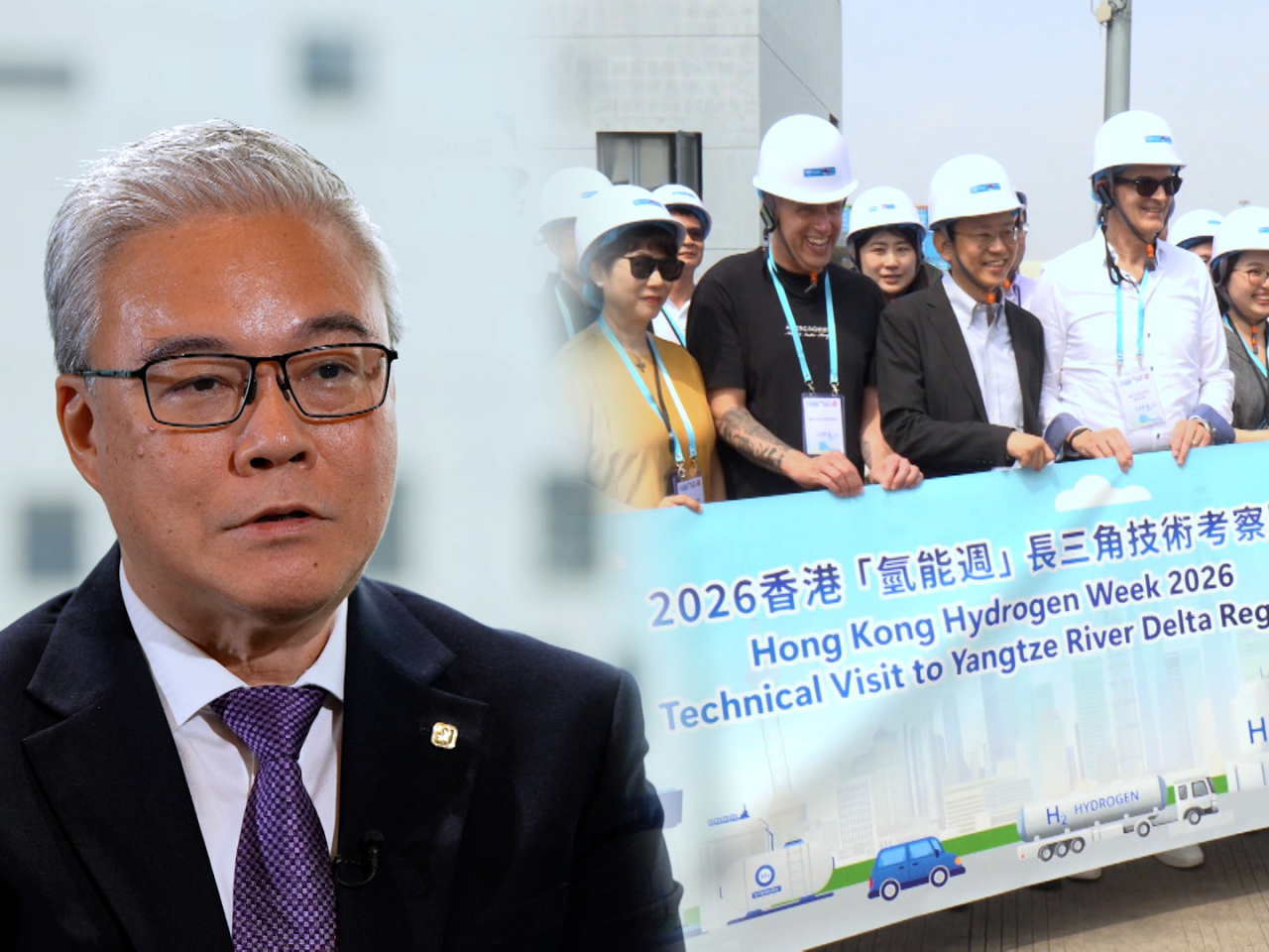 香港機電署率領考察團，走訪上海、江蘇及浙江了解國家氫能產業的最新發展。