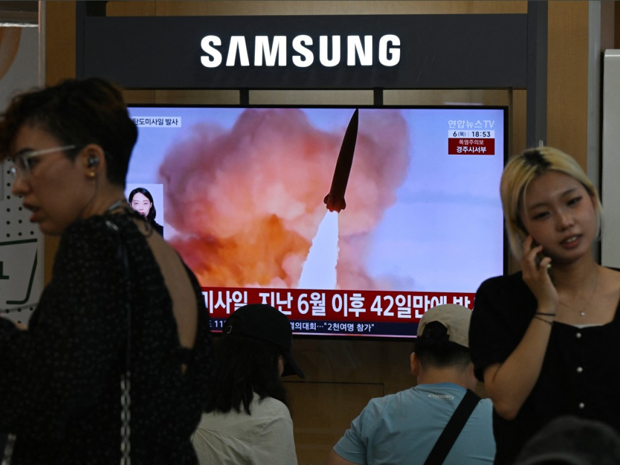 The latest launch comes less than a week after South Korea, the US and Japan detected the launch of a short-range missile from the DPRK on August 6. File photo: AFP