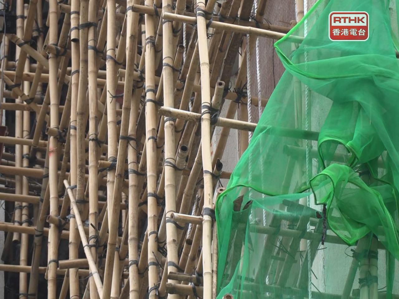 政府就《建築物管理條例》（第344章）的修訂建議，展開為期一個月公眾諮詢。（港台圖片）