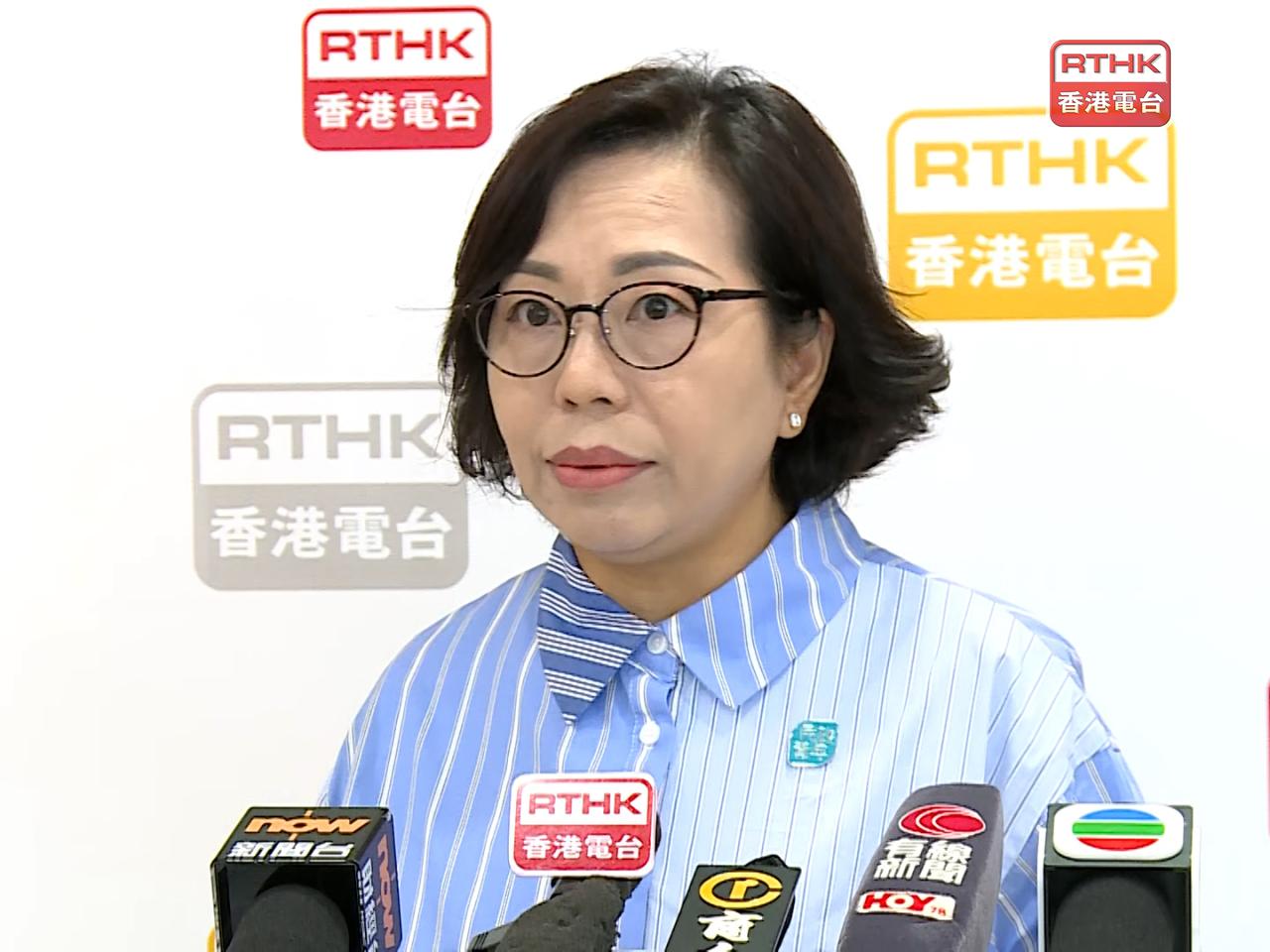 麥美娟指修例是希望業主不必擔心業主大會有人手持大量「授權票」，從而決定相關工程是否進行。（港台圖片）