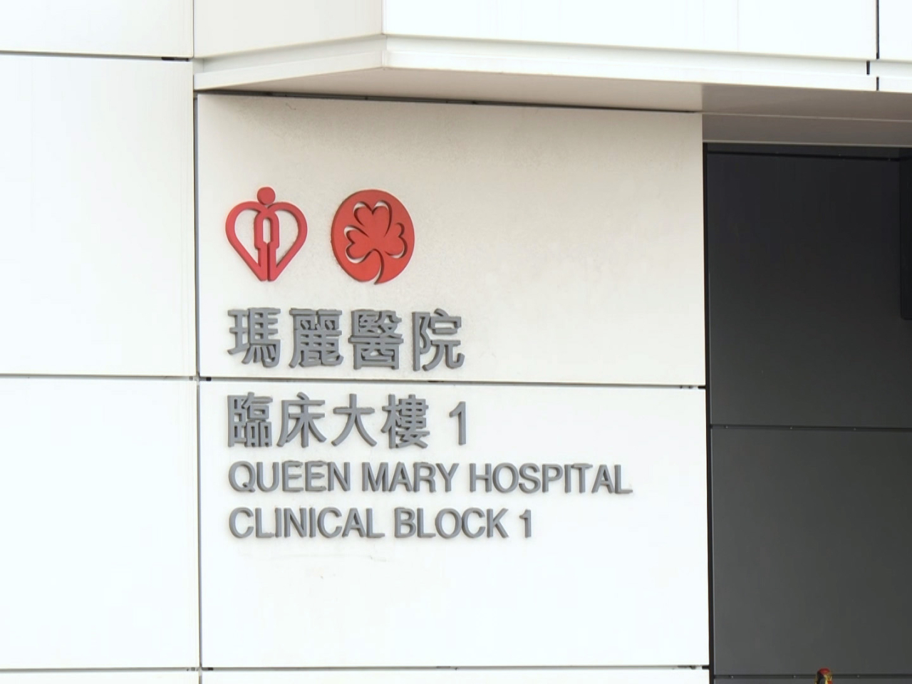 大樓去年起已分階段啟用。（鍾家銘攝）