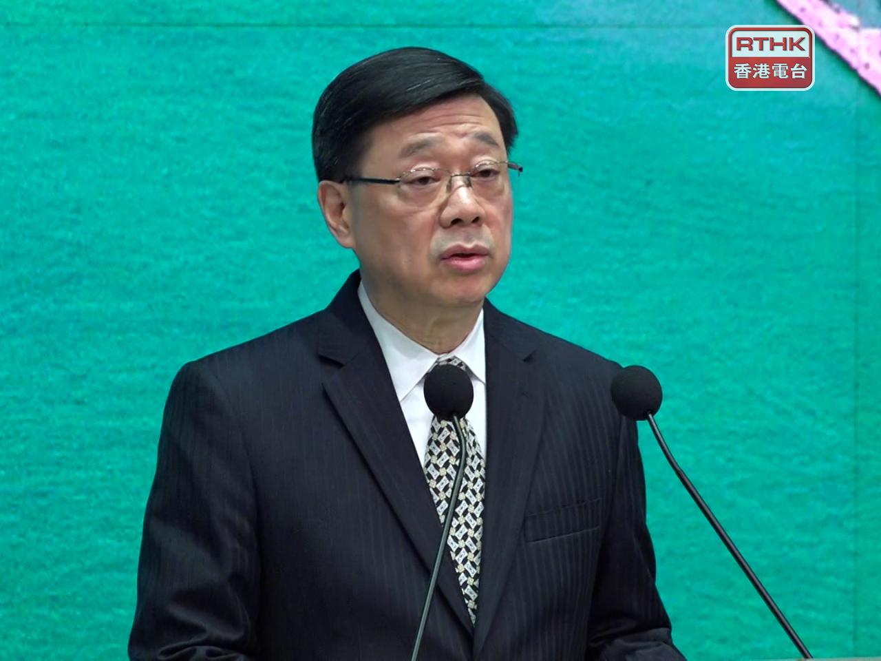 李家超就朱鎔基逝世表示深切哀悼，並代表香港特別行政區，向朱鎔基的家屬致以深切慰問。（港台圖片）